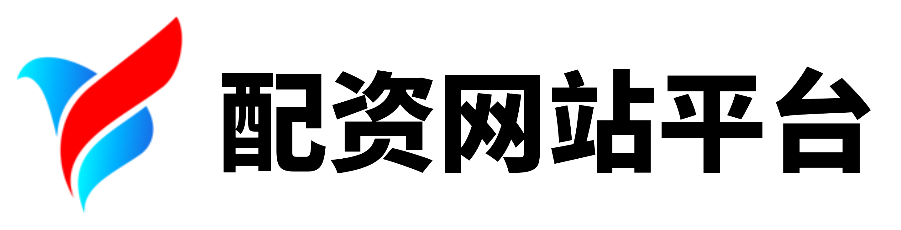 启恒配资